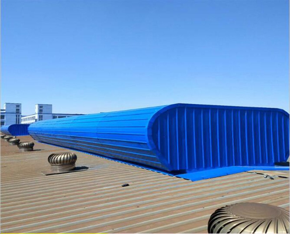 流線型通風(fēng)天窗